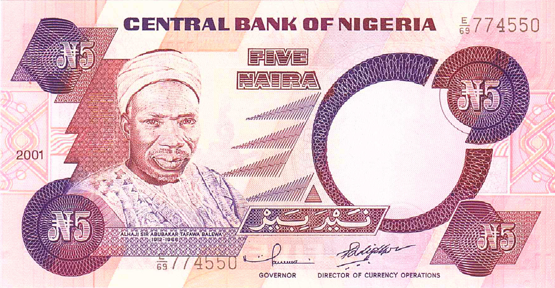 Nigeria 5 2001 UNC P-24/g